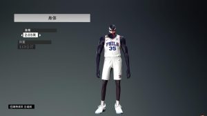 nba2k23-24 毒液面补-长游分享网