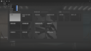 [2K23_Hook_Plugin] 球员编辑强化mod / V1.4无法编辑球员-长游分享网