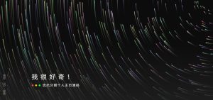 长游分享网