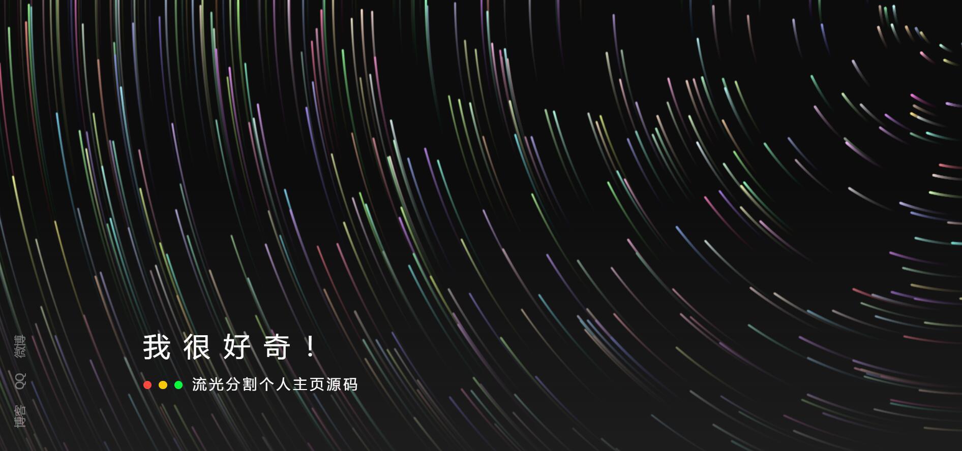 长游分享网