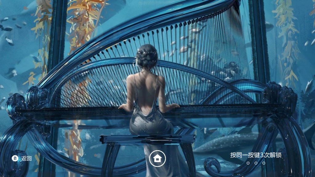 Switch主题 鬼刀-冰公主主题-switch社区-交流专区-长游分享网