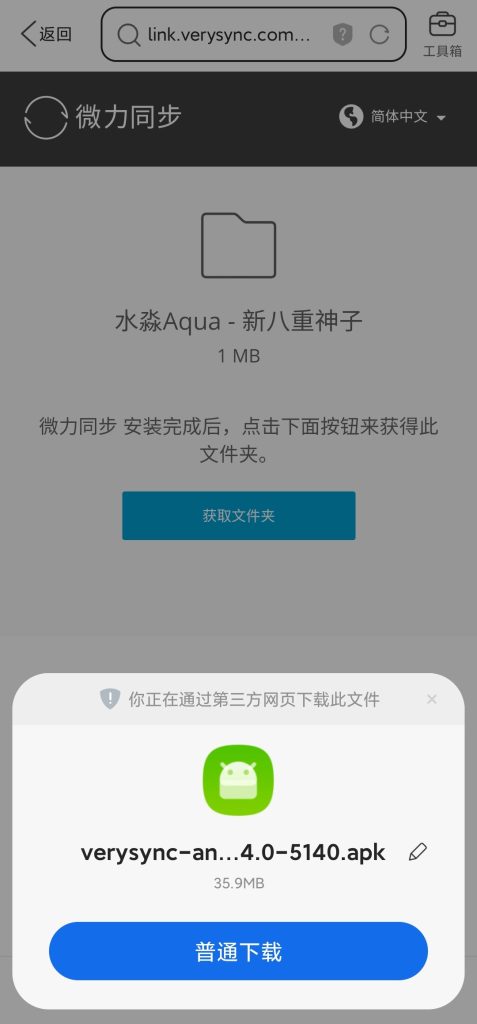 18677ac173181819