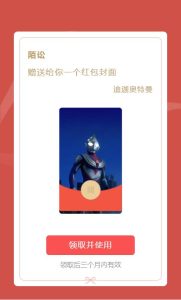 长游分享网