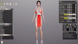 长游分享网