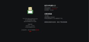 长游分享网