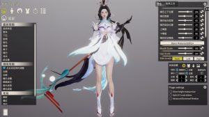长游分享网