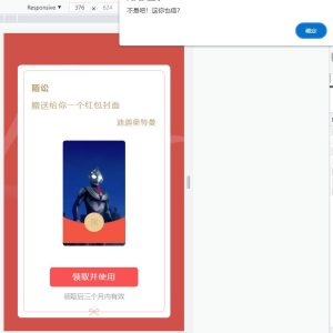 长游分享网