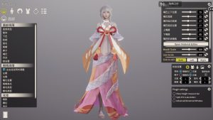 长游分享网