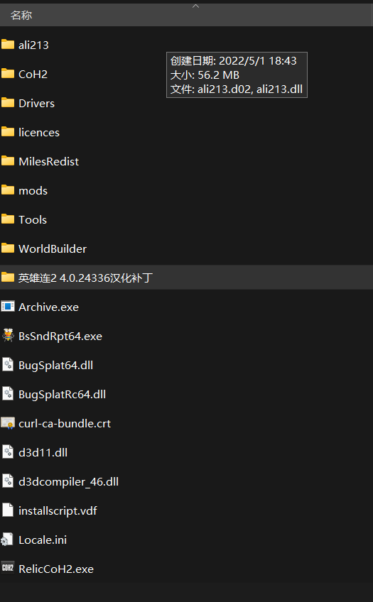 评论图片-长游分享网