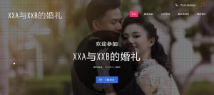 长游分享网