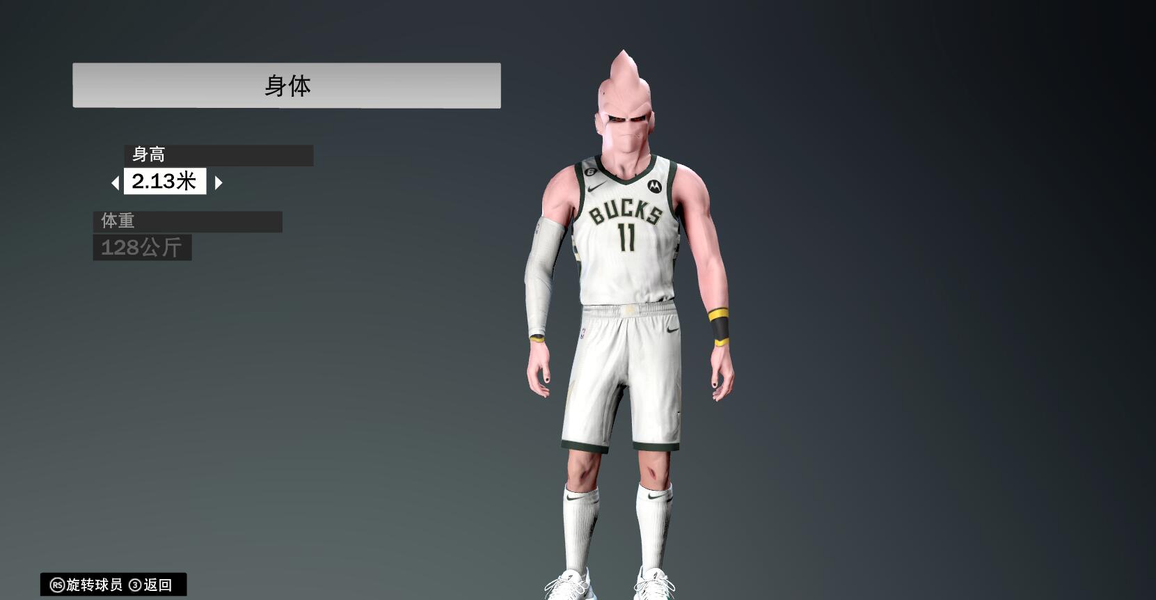 nba2k23-24 布欧面补-长游分享网