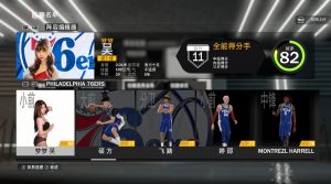 长游分享网