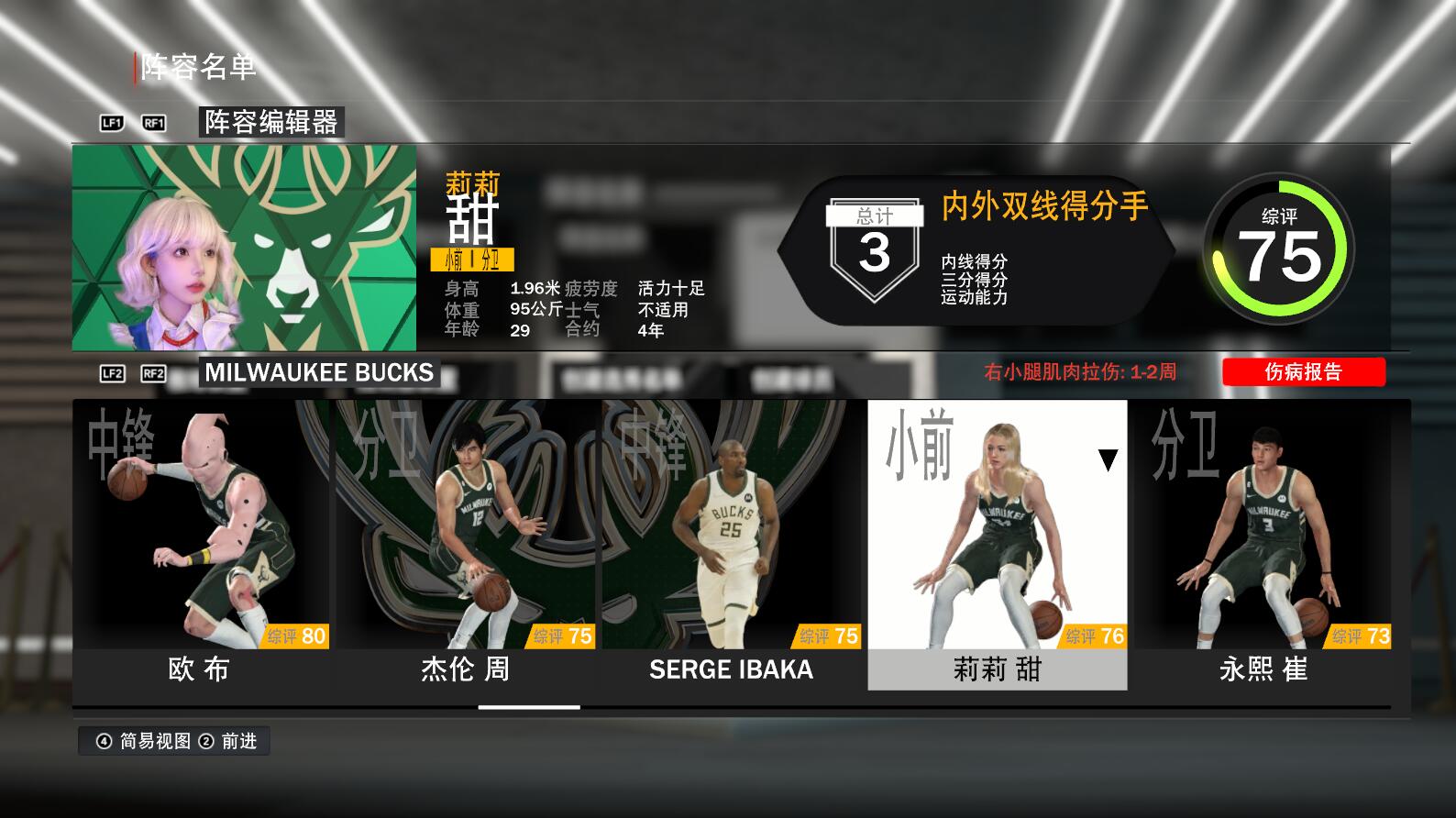 长游分享网
