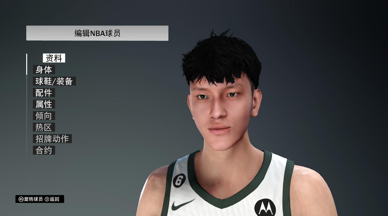 NBA2K23 曾凡博面补-长游分享网