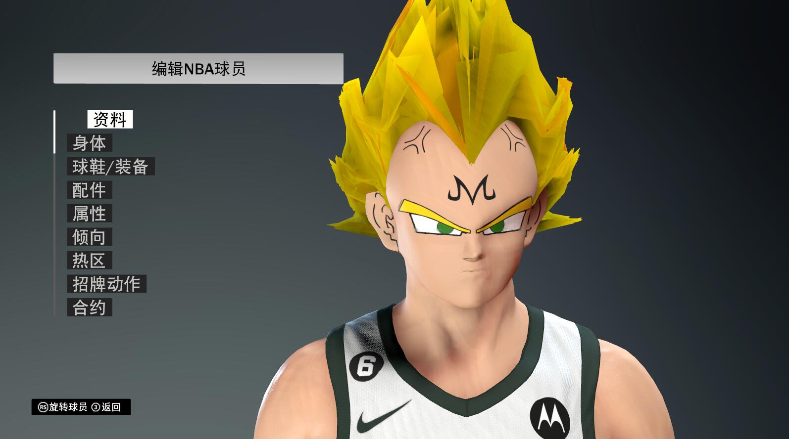 nba2k23-24 赛亚人M面补-长游分享网