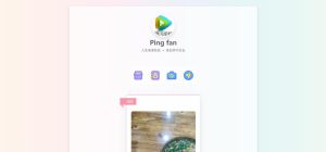 长游分享网