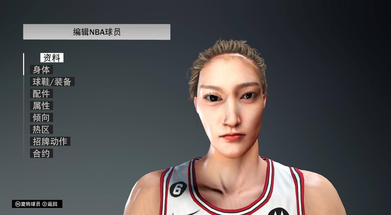 NBA2K23-24 李梦面补【23-24通用】-长游分享网