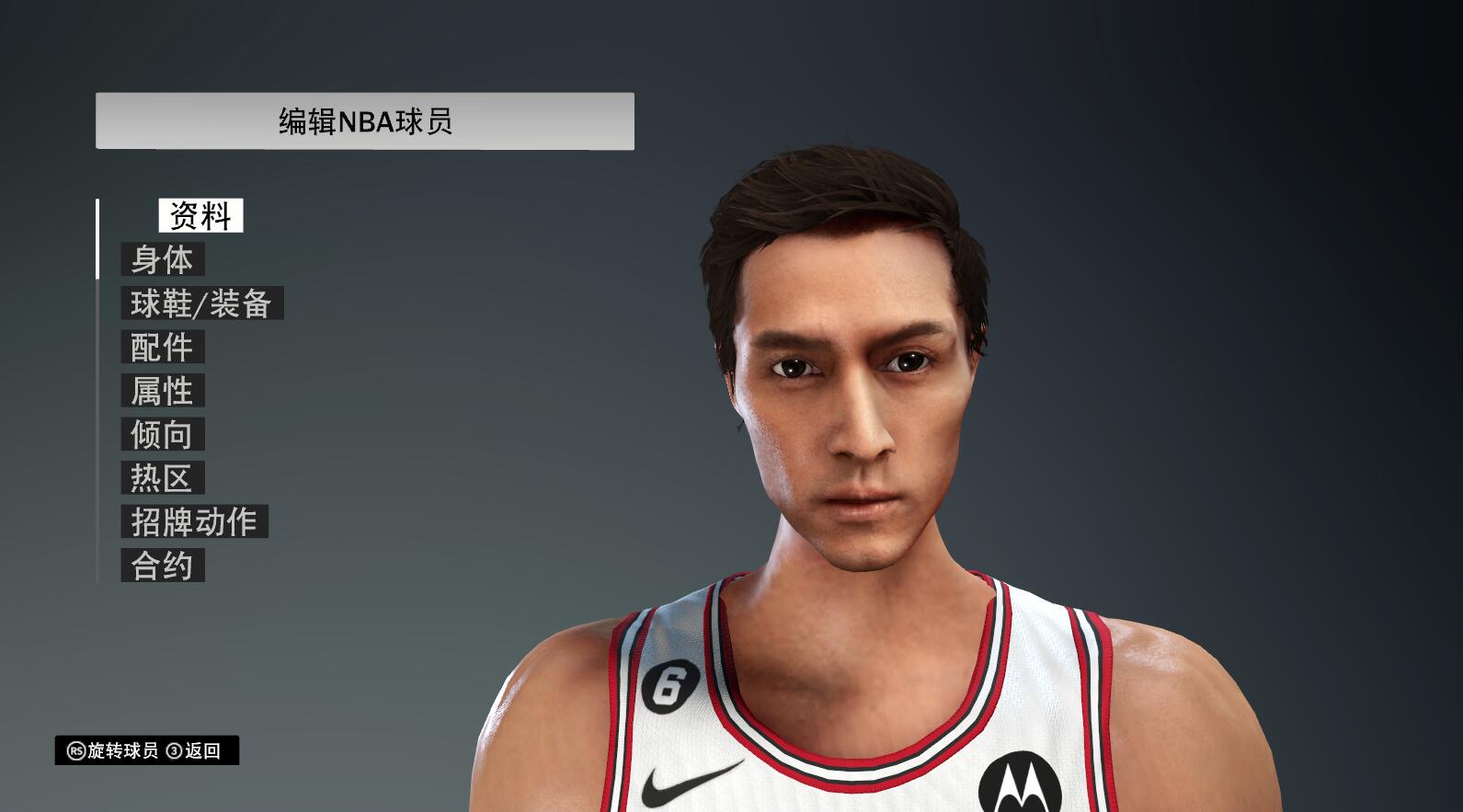 NBA2K23-24 胡歌面补-长游分享网