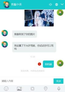 长游分享网