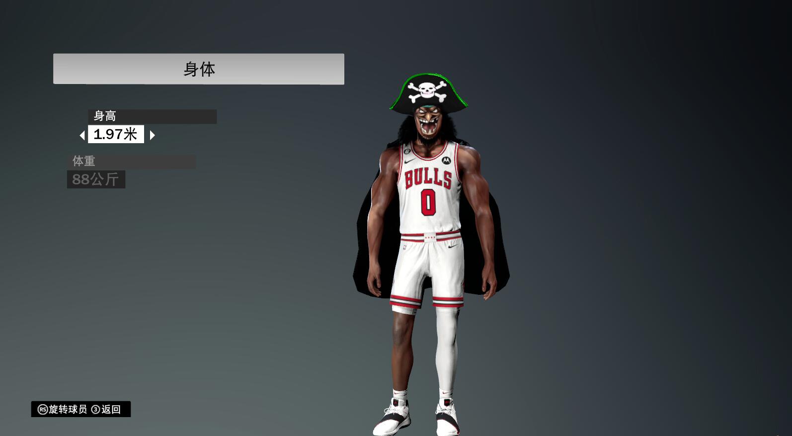 NBA2K23 海盗王黑胡子面补-长游分享网