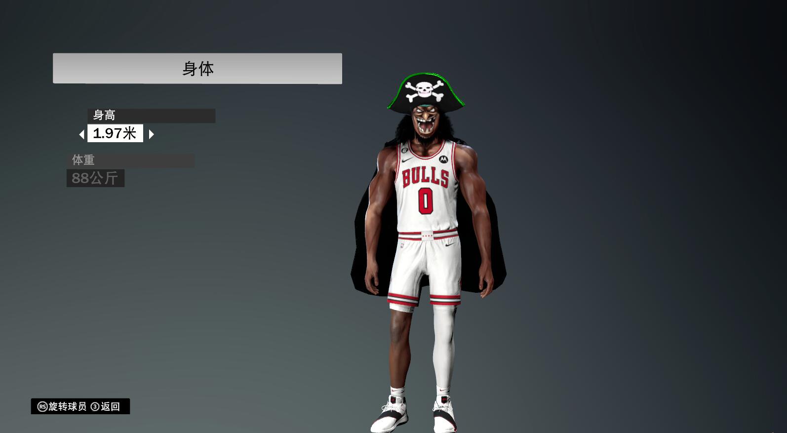 NBA2K23-24 海盗王黑胡子面补【23-24通用】-长游分享网