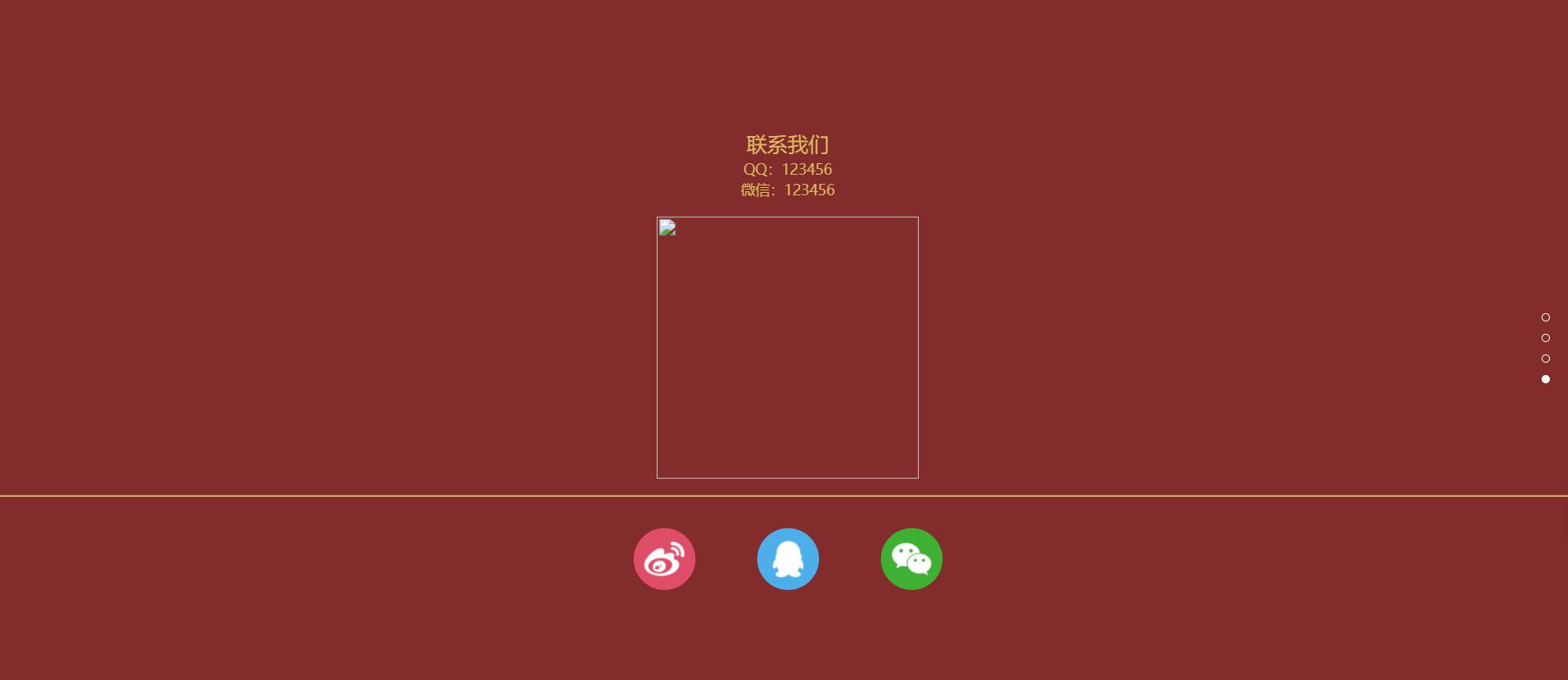 长游分享网