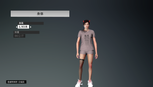 长游分享网