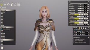 AI少女/HS2甜心选择2 仿斗罗大陆人物卡全合集打包-长游分享网