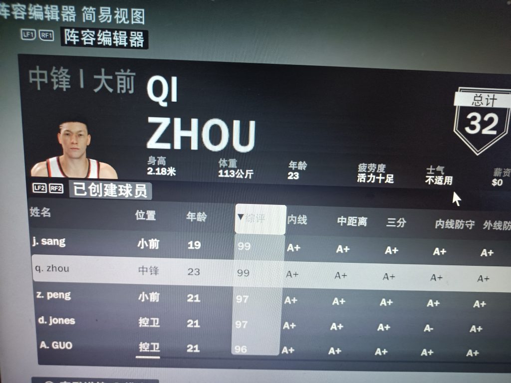 评论图片-长游分享网