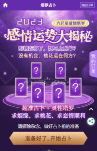 长游分享网