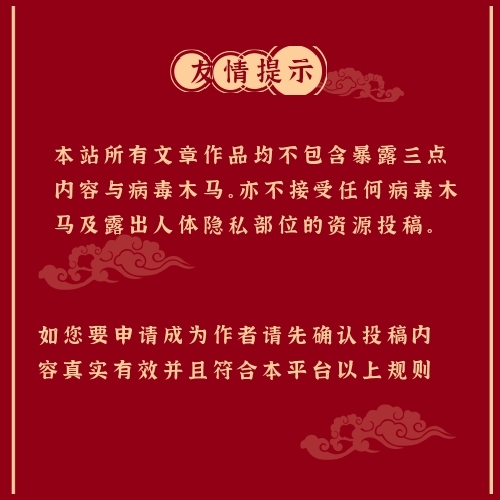 图片-长游分享网