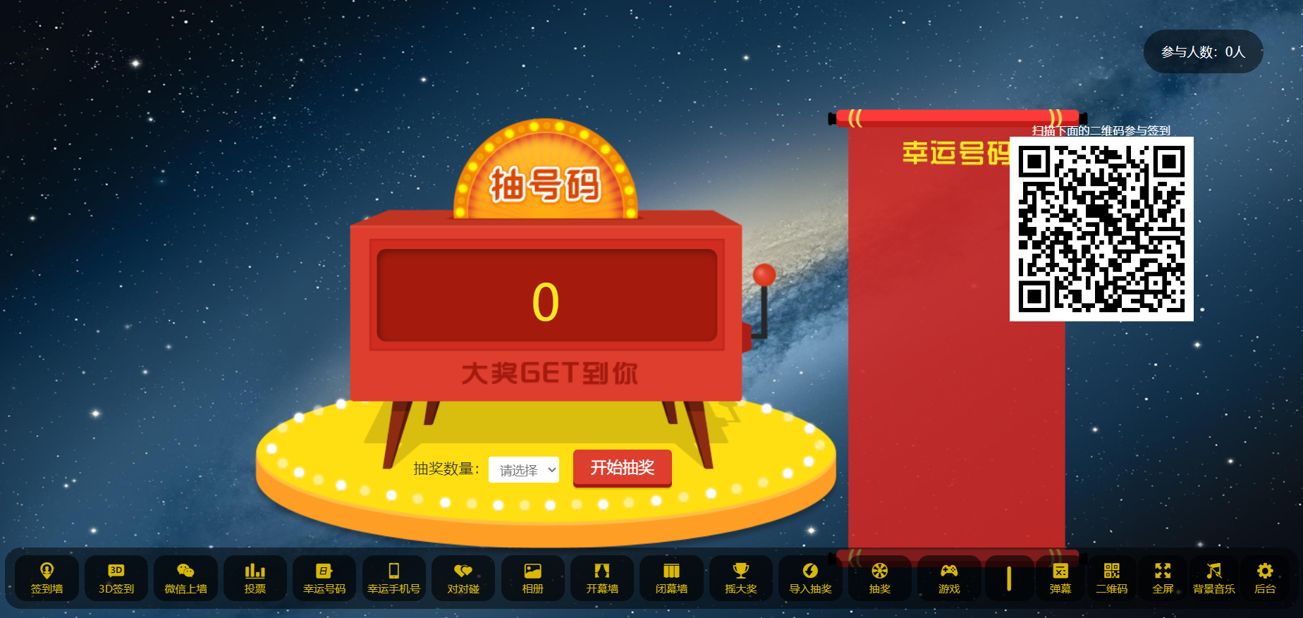长游分享网