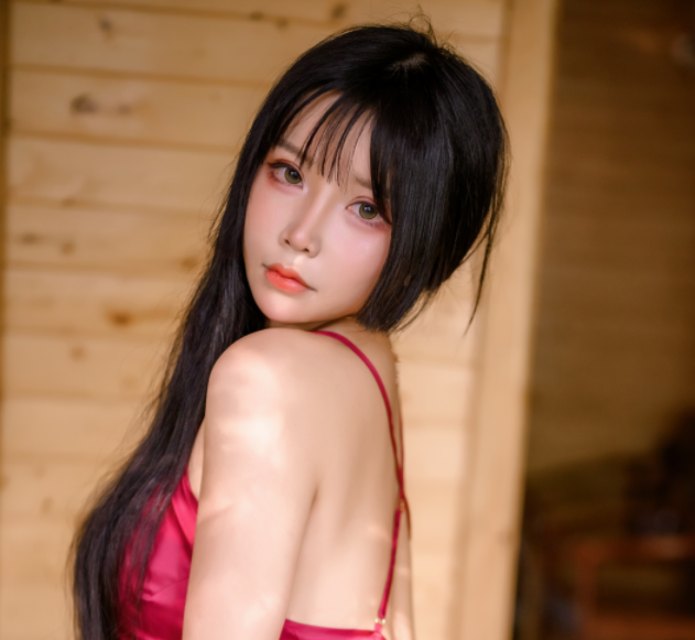 20250108201446690-QQ20250108-201254