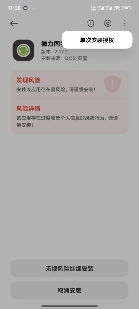 20250110111740872-3f26b54235170f5c9f53b66be6dc92c5