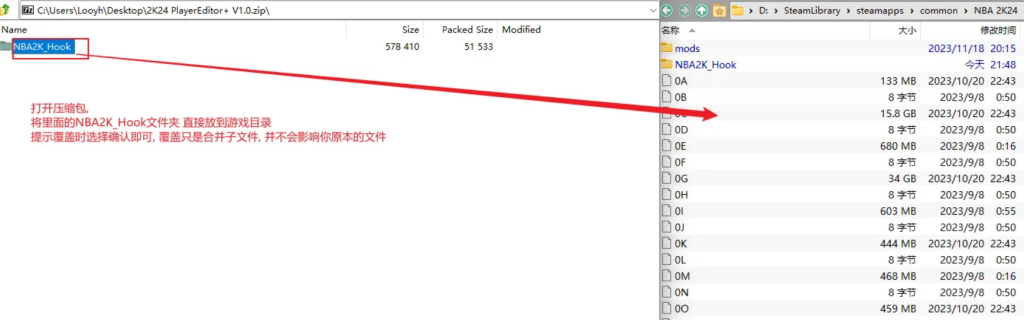 20250114115221584-QQ20250114-115001