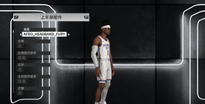 2K24 PlayerEditor+【球员编辑强化mod】-长游分享网