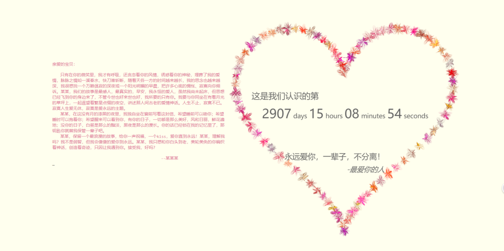20250117150956561-QQ20250117-150903