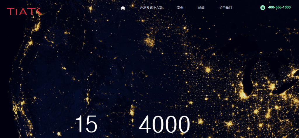 20250127151410577-QQ20250127-151154