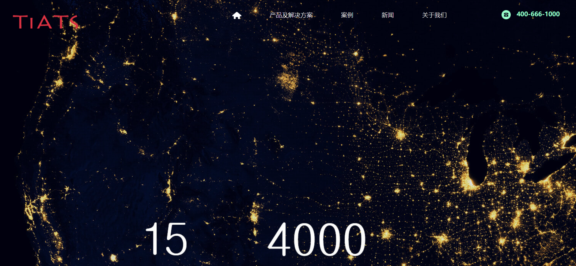 H5大气的Ti网络科技公司HTML模板源码-长游分享网