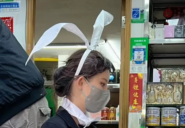20250323192238376-QQ20250323-191727