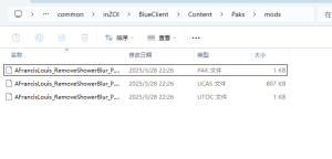InZOI Mod Enabler[InZOI Mod加载器]-长游分享网