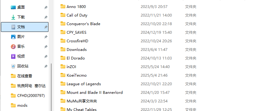 20250524145316499-image