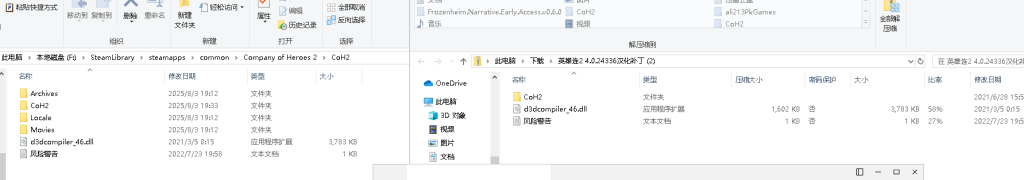 评论图片-长游分享网