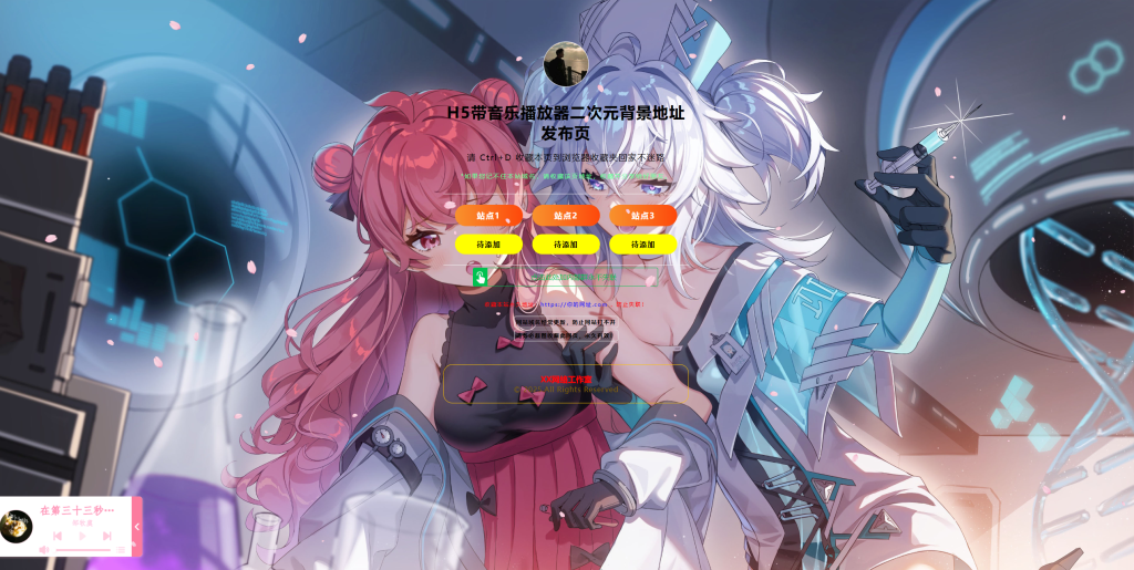 20250830104227849-QQ20250830-103823