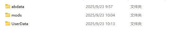AI少女/HS2甜心选择2 仿明日方舟卡整合运行必备包-长游分享网