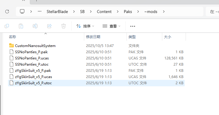 20251005141948627-image