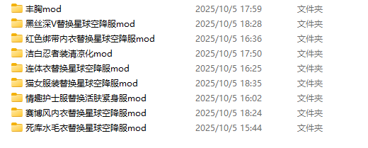 20251005183932238-image