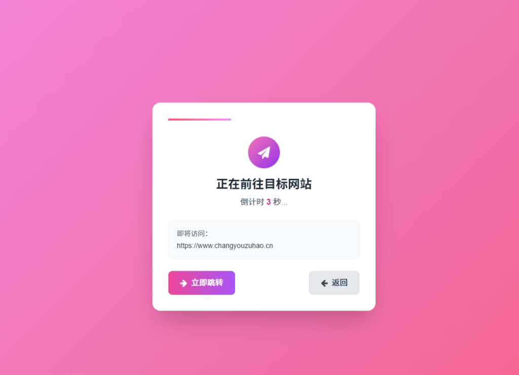 20251026202209911-QQ20251026-202210