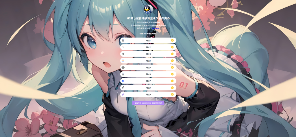 20251201161207400-QQ20251201-161000