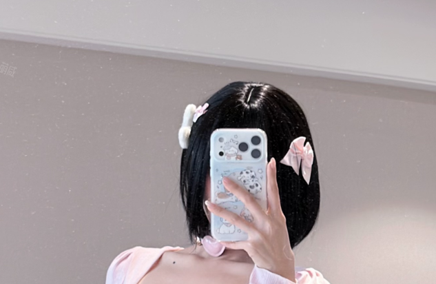 长游分享网